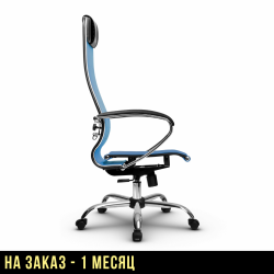 Кресло "МЕТТА B 1m 4/K131"