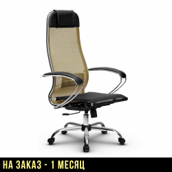 Кресло "МЕТТА B 1m 4/K131"