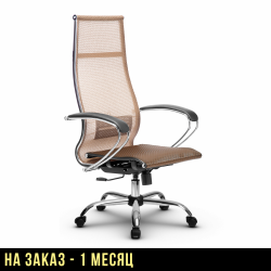 Кресло "МЕТТА B 1m 7/K131"