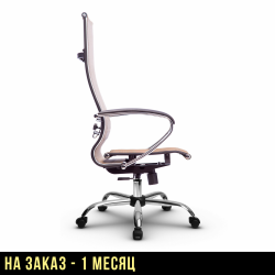 Кресло "МЕТТА B 1m 7/K131"