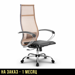 Кресло "МЕТТА B 1m 7/K131"