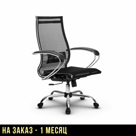 Кресло "МЕТТА B 2m 9/K131"