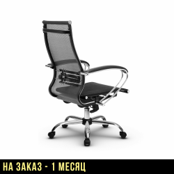 Кресло "МЕТТА B 2m 9/K131"