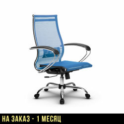 Кресло "МЕТТА B 2m 9/K131"