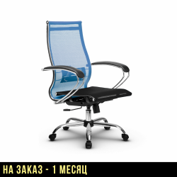 Кресло "МЕТТА B 2m 9/K131"