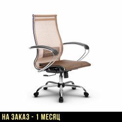 Кресло "МЕТТА B 2m 9/K131"