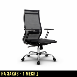 Кресло "МЕТТА B 2m 9/T110"