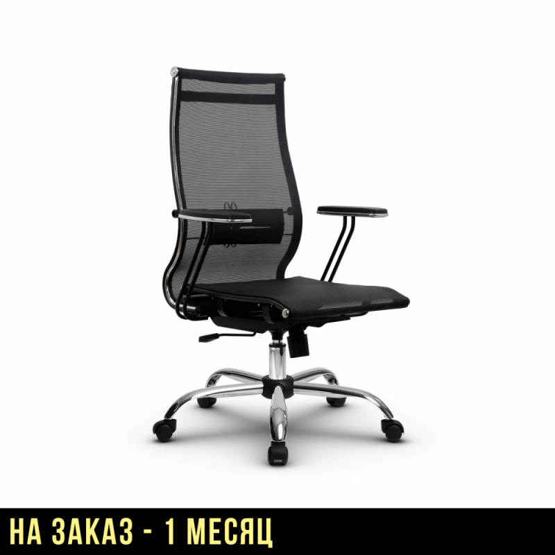 Кресло "МЕТТА B 2m 9/T110"