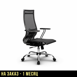 Кресло "МЕТТА B 2m 9/T110"