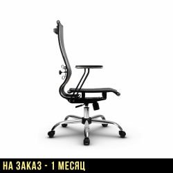 Кресло "МЕТТА B 2m 9/T110"