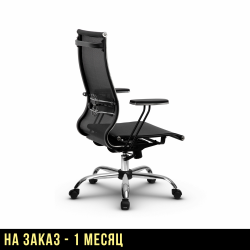 Кресло "МЕТТА B 2m 9/T110"