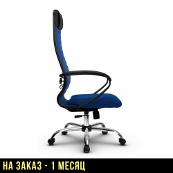 Кресло "МЕТТА B 1b 21/K130"