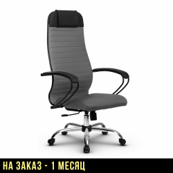 Кресло "МЕТТА B 1b 21/K130"