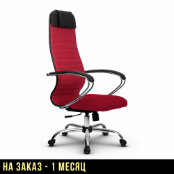 Кресло "МЕТТА B 1b 21/K131"