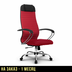 Кресло "МЕТТА B 1b 21/K131"