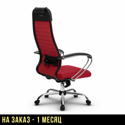 Кресло "МЕТТА B 1b 21/K131"
