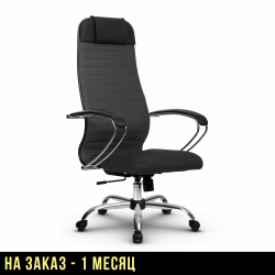 Кресло "МЕТТА B 1b 21/K131"