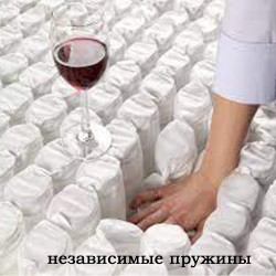 Матрас "LATEX"