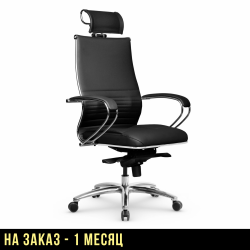 Кресло "Samurai KL-2.05 Infinity Easy Clean (MPES)"