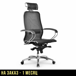 Кресло "Samurai S-2.04 Infinity Easy Clean (MPES)"