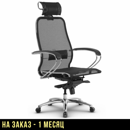 Кресло "Samurai S-2.04"