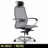 Кресло "Samurai S-2.04"