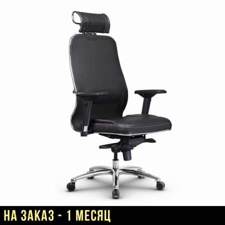 Кресло "Samurai SL-3.04"