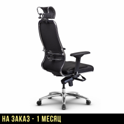 Кресло "Samurai SL-3.04"